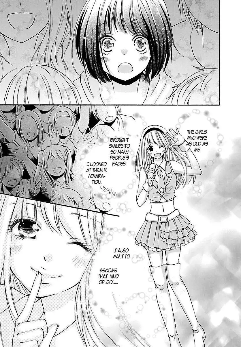 Noushou Sakuretsu Girl Chapter 2 14